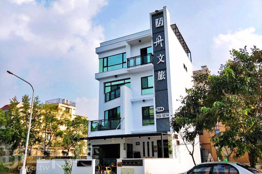 Ark Stay方舟文旅山嵐新館溜滑梯商務民宿 Jiji Bagian luar foto